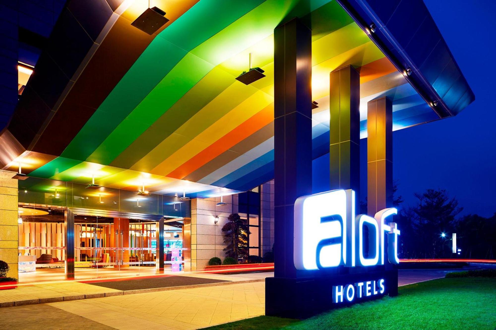 Aloft Dynamic Town Hotel Shenzhen Exterior photo